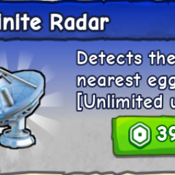 Ride A Pet | Infinite Radar | 399 Robux